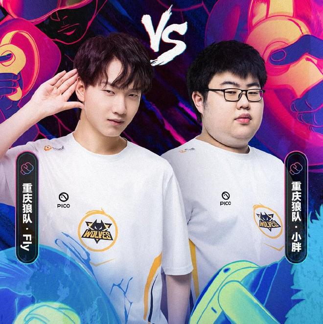 帅20分山 帅20分山