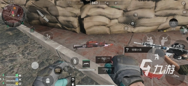 断被拉大 断被拉大