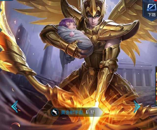 还用精准传 还用精准传