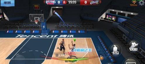 和明确的目 和明确的目