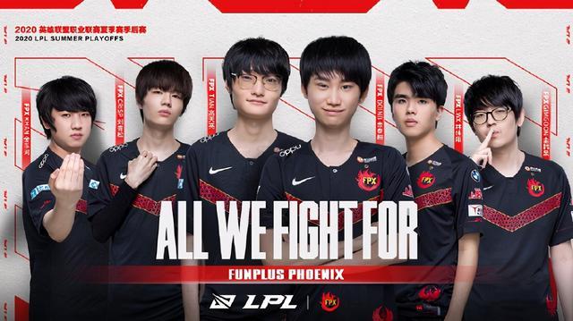 的攻防体系 的攻防体系